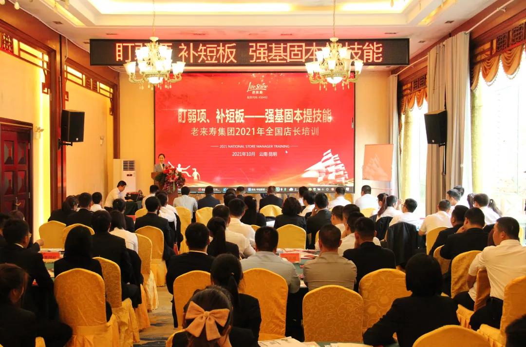 ��������רעΪ����·���ϵ�����ƽ̨