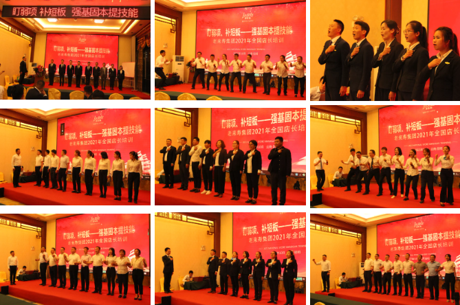 ��������רעΪ����·���ϵ�����ƽ̨