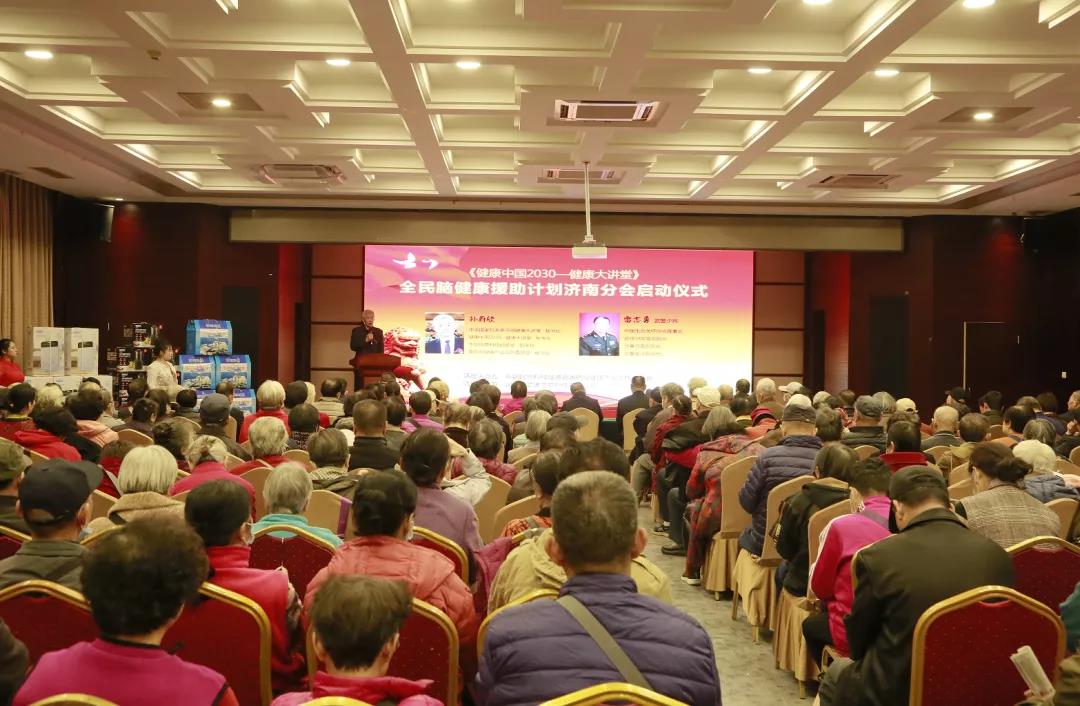 ��������רעΪ����·���ϵ�����ƽ̨