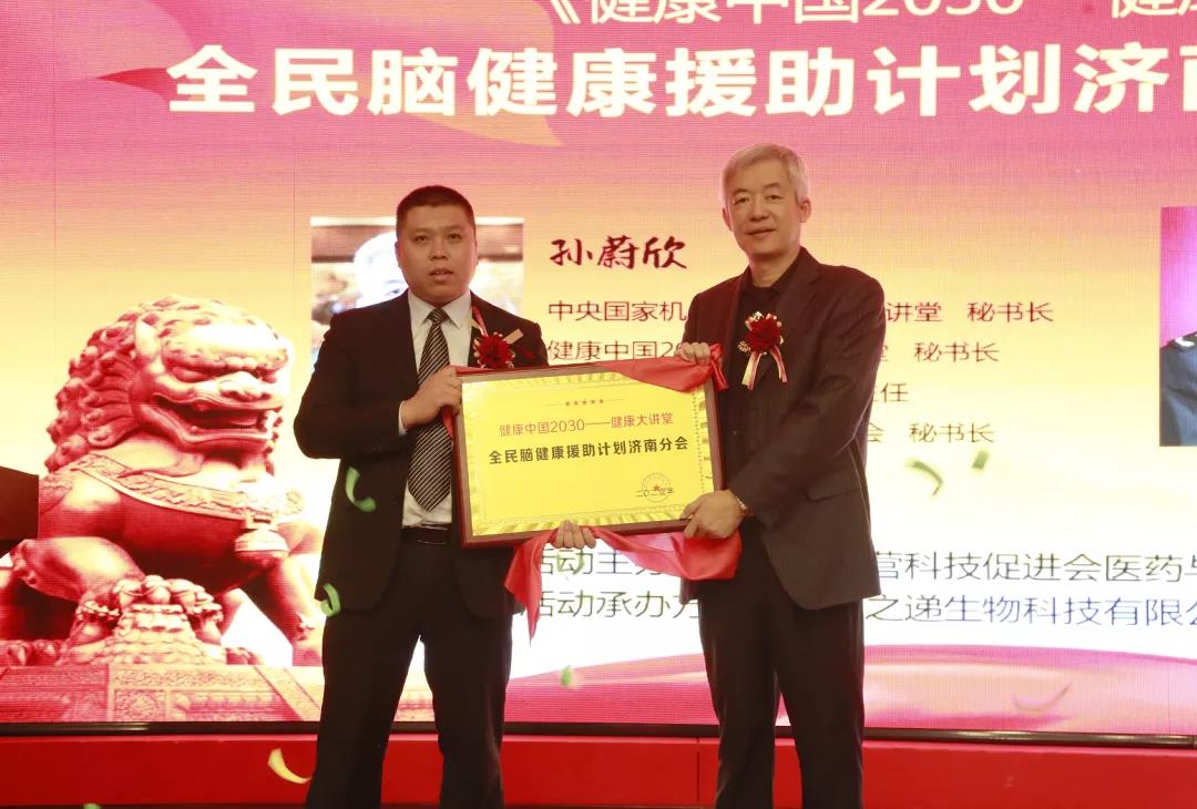 ��������רעΪ����·���ϵ�����ƽ̨