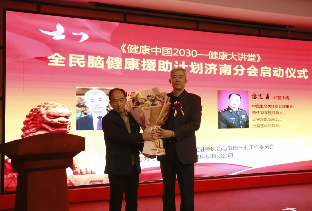 ��������רעΪ����·���ϵ�����ƽ̨