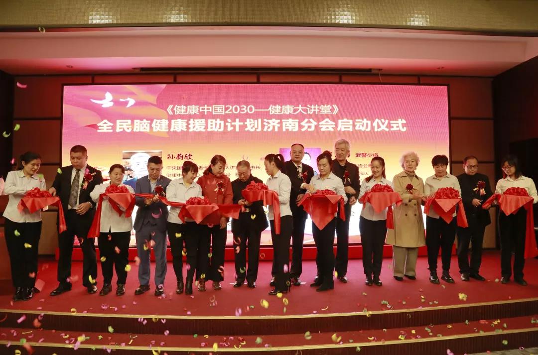 ��������רעΪ����·���ϵ�����ƽ̨