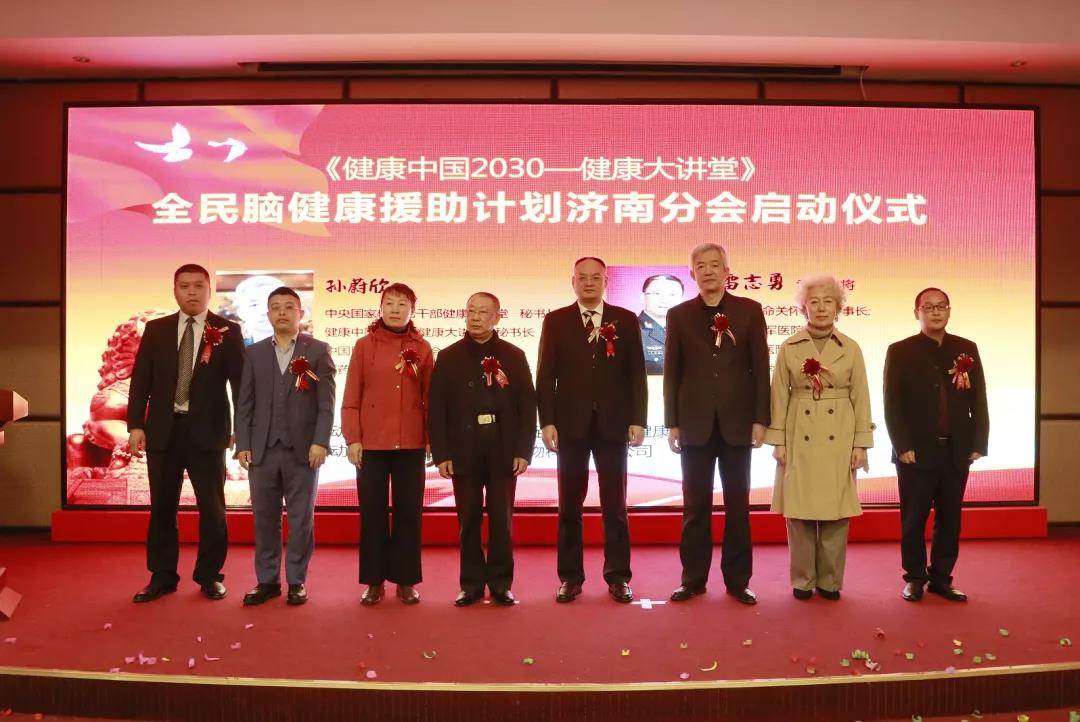 ��������רעΪ����·���ϵ�����ƽ̨