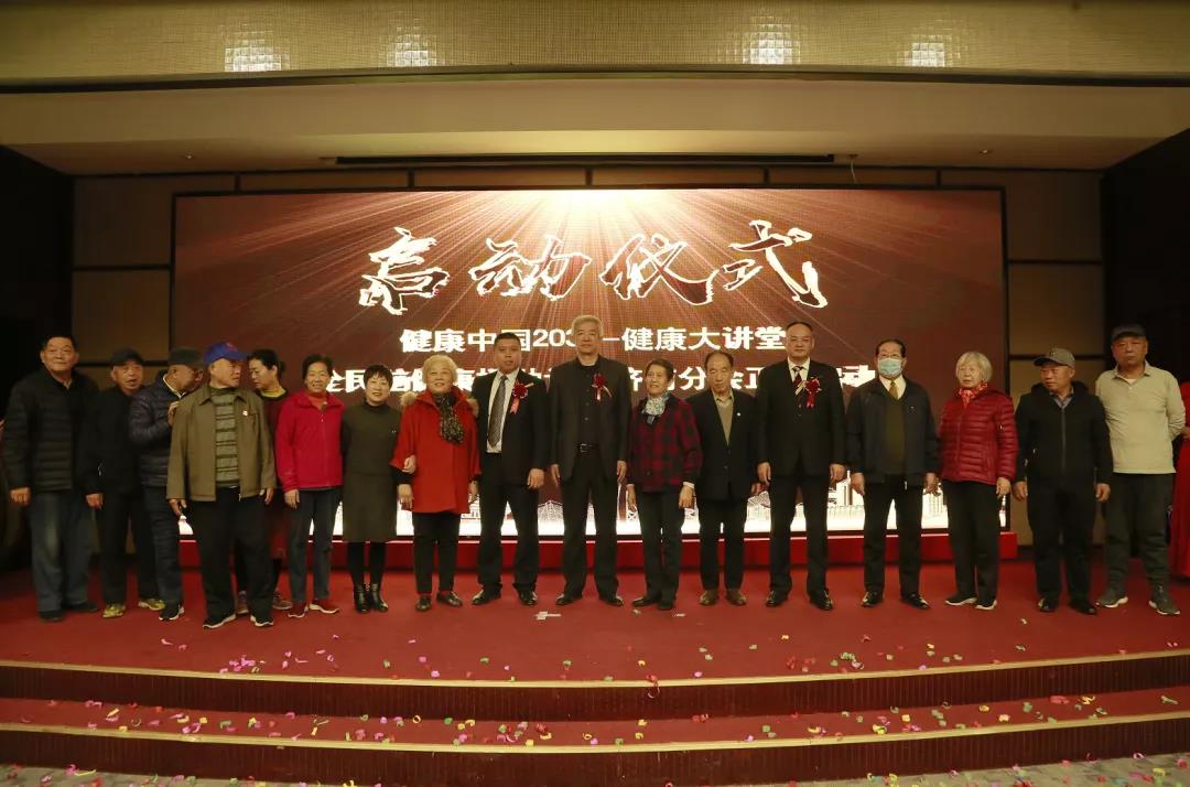 ��������רעΪ����·���ϵ�����ƽ̨