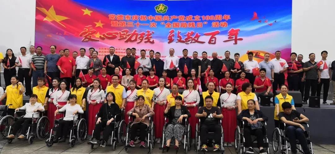 ��������רעΪ����·���ϵ�����ƽ̨