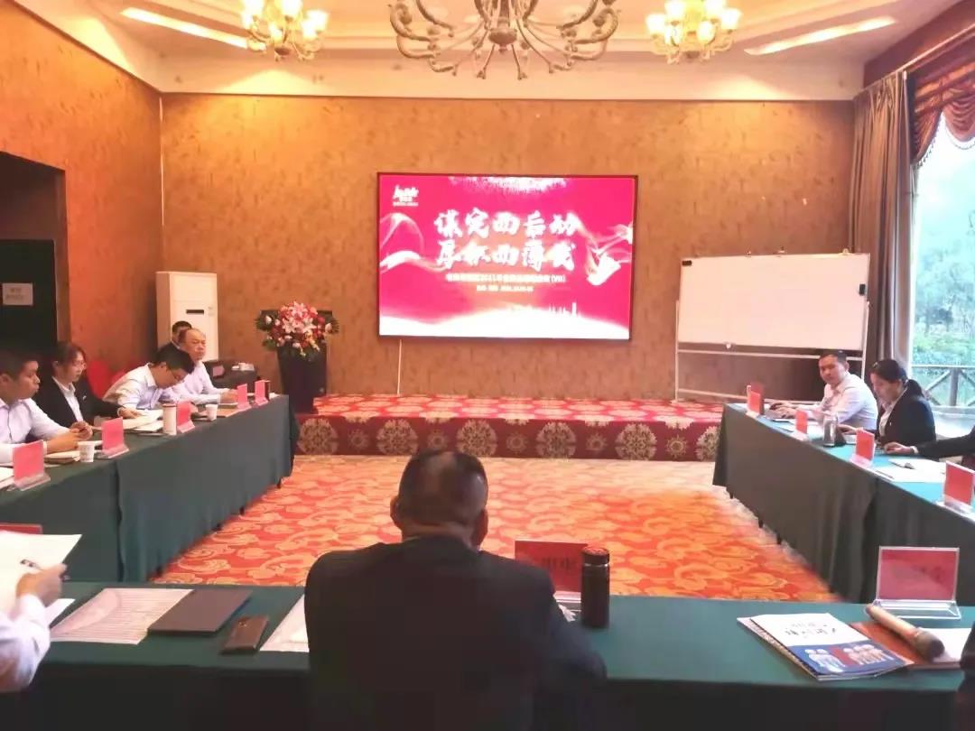 ��������רעΪ����·���ϵ�����ƽ̨