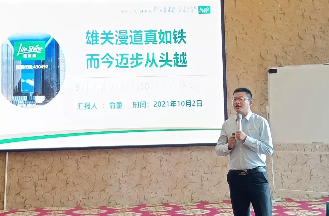 ��������רעΪ����·���ϵ�����ƽ̨