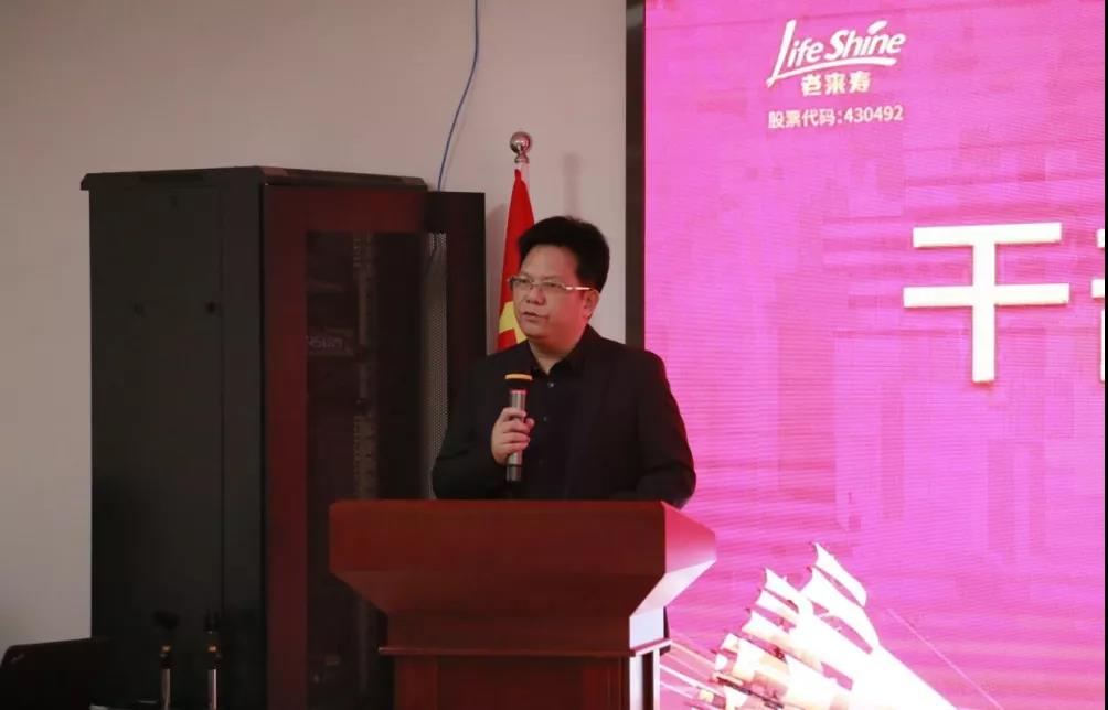 ��������רעΪ����·���ϵ�����ƽ̨