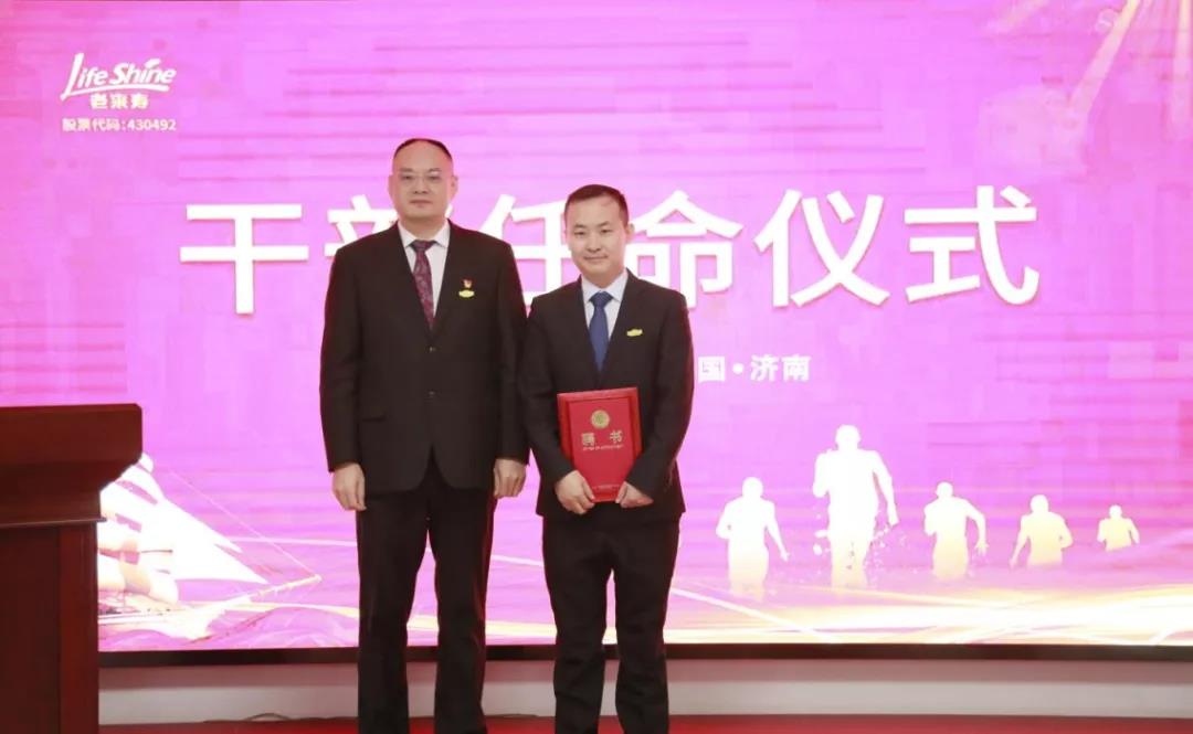 ��������רעΪ����·���ϵ�����ƽ̨