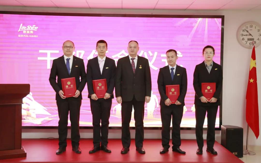 ��������רעΪ����·���ϵ�����ƽ̨