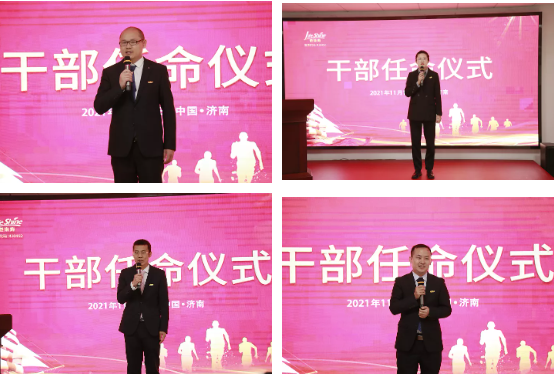 ��������רעΪ����·���ϵ�����ƽ̨