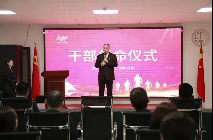 ��������רעΪ����·���ϵ�����ƽ̨