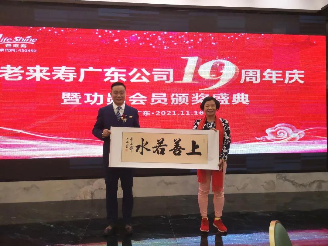 ��������רעΪ����·���ϵ�����ƽ̨