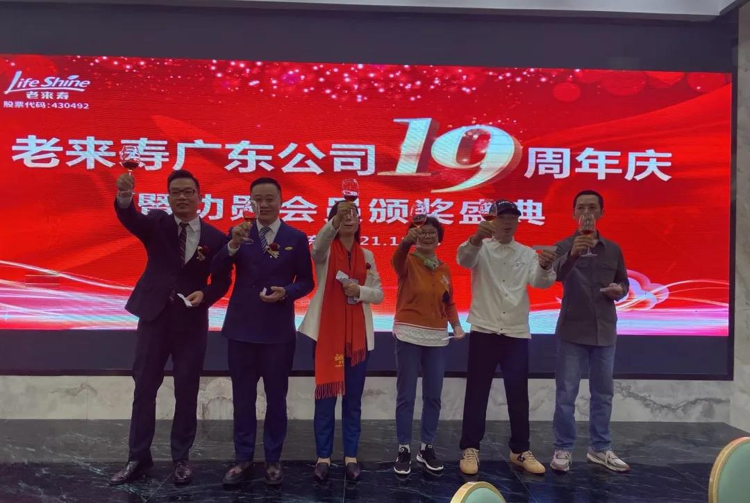 ��������רעΪ����·���ϵ�����ƽ̨