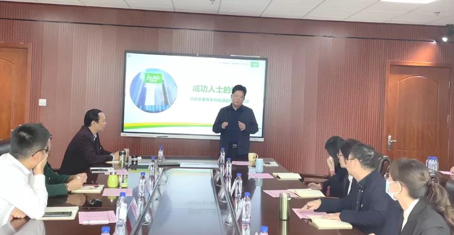 ��������רעΪ����·���ϵ�����ƽ̨