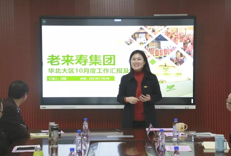 ��������רעΪ����·���ϵ�����ƽ̨