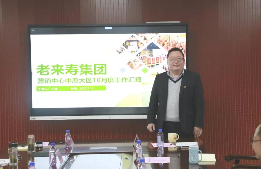 ��������רעΪ����·���ϵ�����ƽ̨