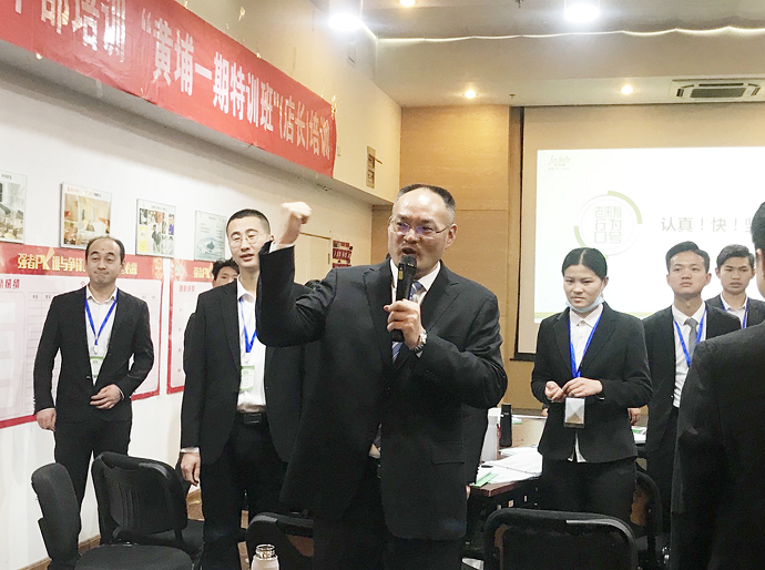 ��������רעΪ����·���ϵ�����ƽ̨