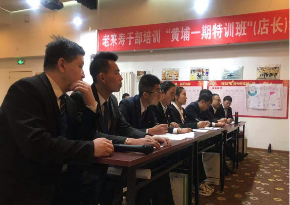 ��������רעΪ����·���ϵ�����ƽ̨