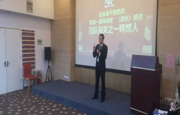 ��������רעΪ����·���ϵ�����ƽ̨