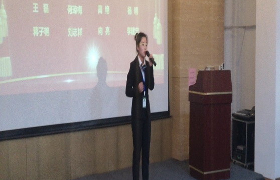 ��������רעΪ����·���ϵ�����ƽ̨