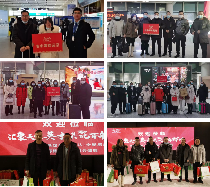 ��������רעΪ����·���ϵ�����ƽ̨