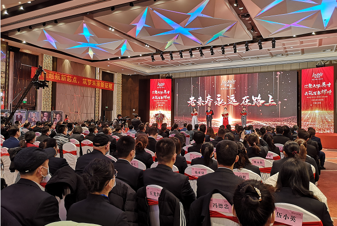 ��������רעΪ����·���ϵ�����ƽ̨