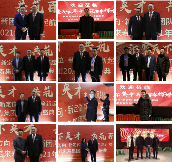 ��������רעΪ����·���ϵ�����ƽ̨