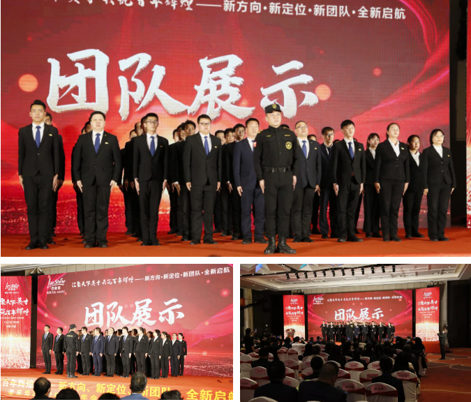 ��������רעΪ����·���ϵ�����ƽ̨