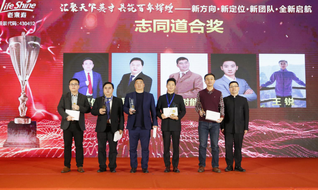 ��������רעΪ����·���ϵ�����ƽ̨