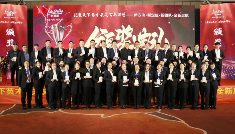 ��������רעΪ����·���ϵ�����ƽ̨