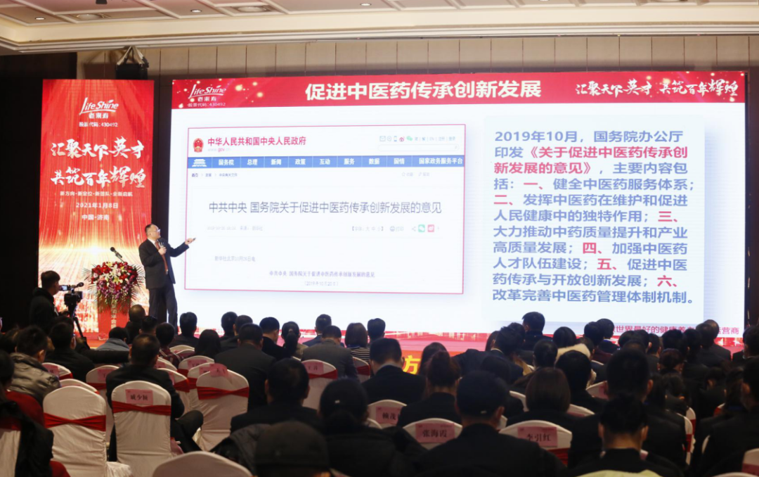 ��������רעΪ����·���ϵ�����ƽ̨