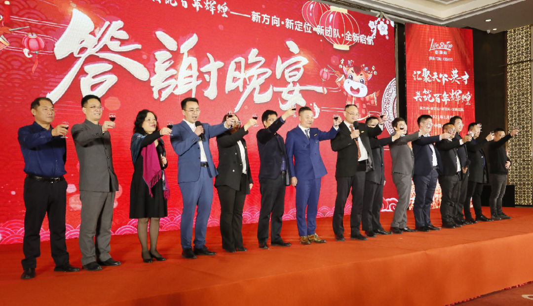 ��������רעΪ����·���ϵ�����ƽ̨