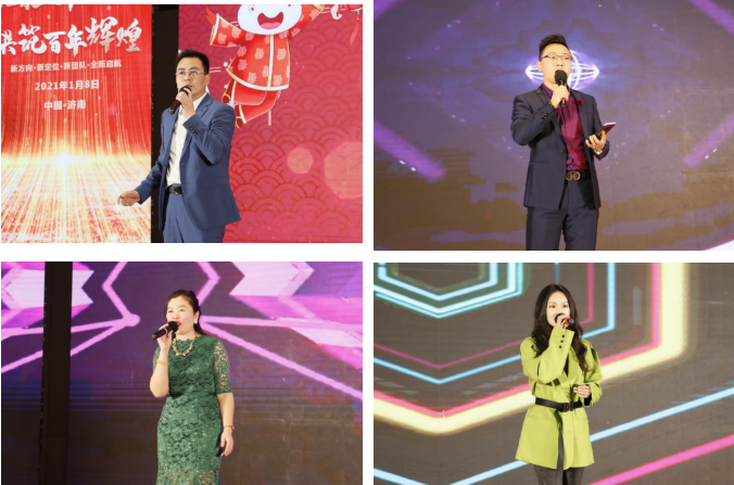 ��������רעΪ����·���ϵ�����ƽ̨