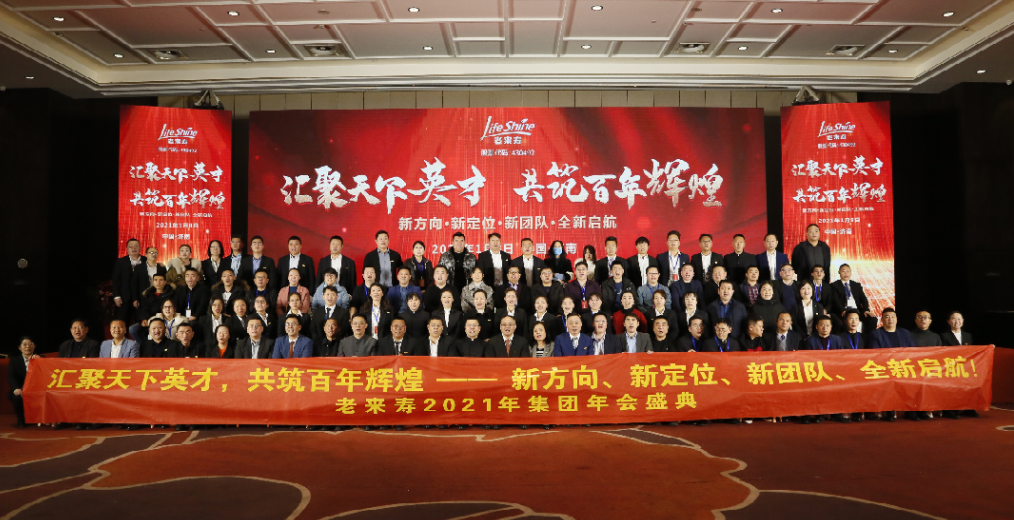 ��������רעΪ����·���ϵ�����ƽ̨