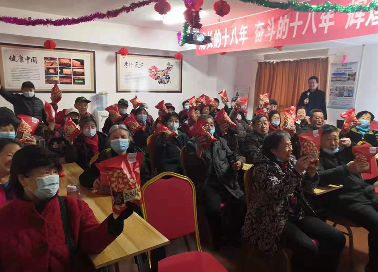 ��������רעΪ����·���ϵ�����ƽ̨