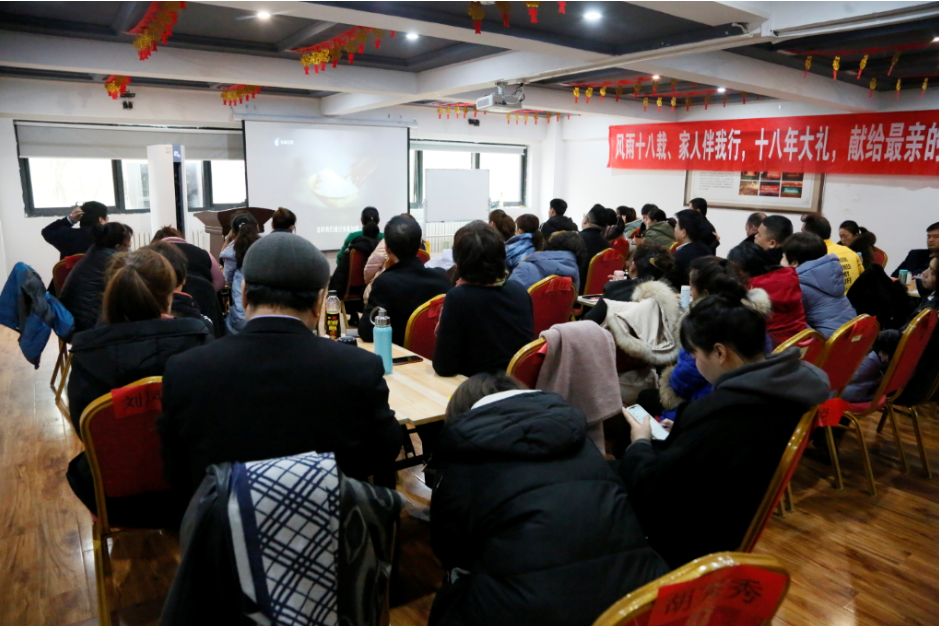 ��������רעΪ����·���ϵ�����ƽ̨