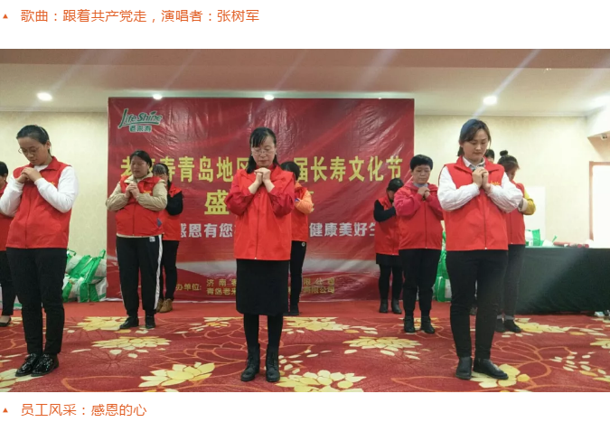 ��������רעΪ����·���ϵ�����ƽ̨