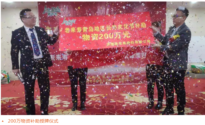 ��������רעΪ����·���ϵ�����ƽ̨