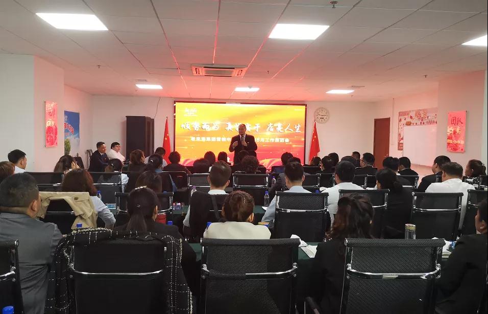 ��������רעΪ����·���ϵ�����ƽ̨