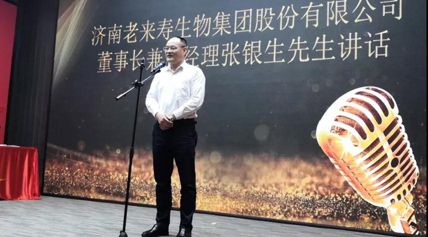 ��������רעΪ����·���ϵ�����ƽ̨