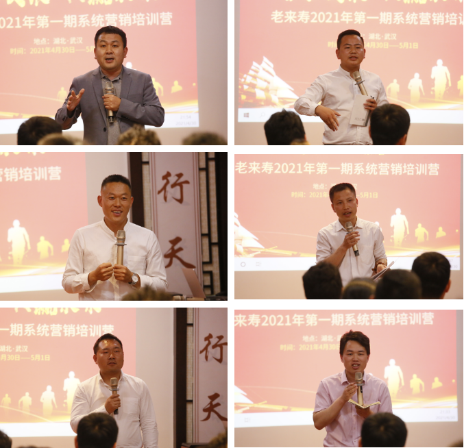 ��������רעΪ����·���ϵ�����ƽ̨