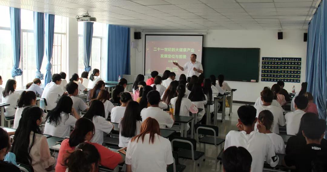 ��������רעΪ����·���ϵ�����ƽ̨