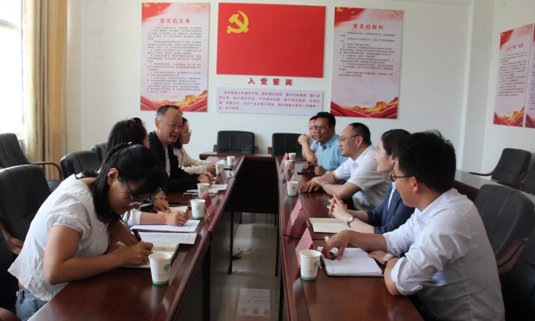 ��������רעΪ����·���ϵ�����ƽ̨