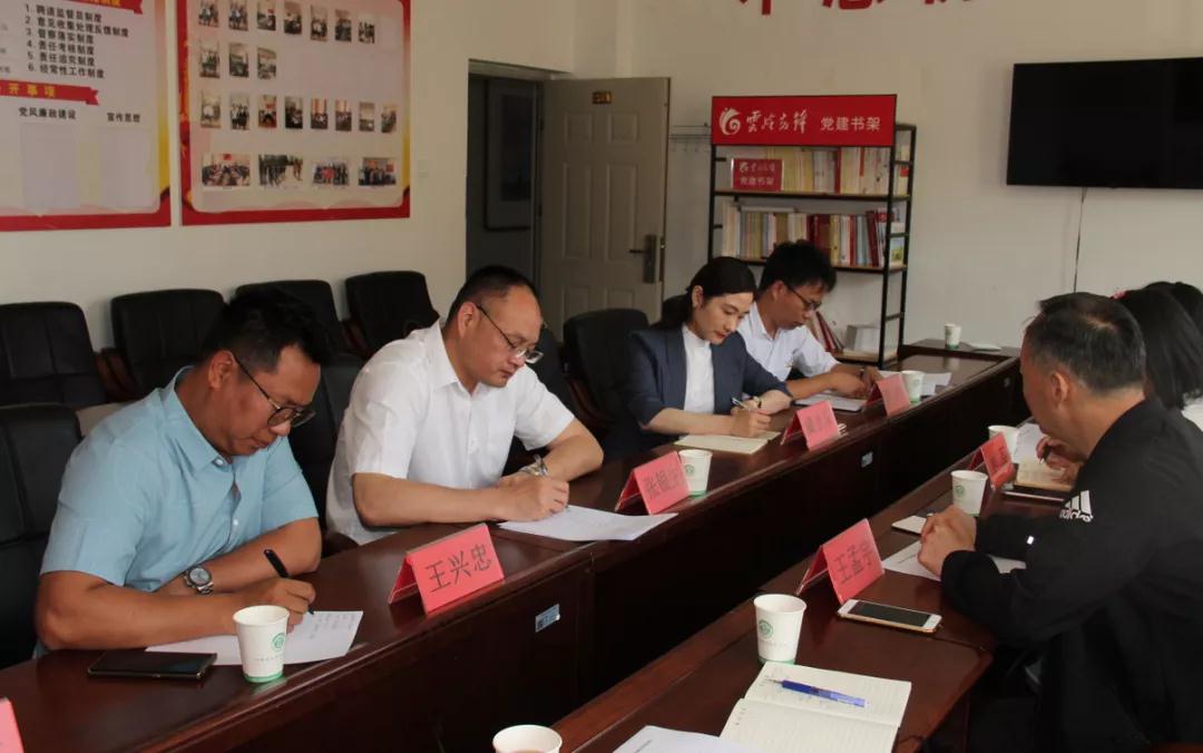 ��������רעΪ����·���ϵ�����ƽ̨