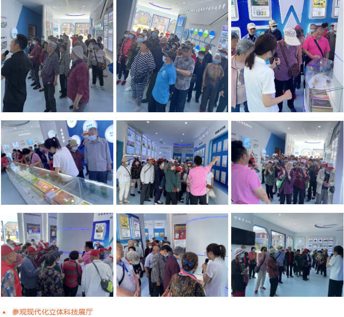 ��������רעΪ����·���ϵ�����ƽ̨