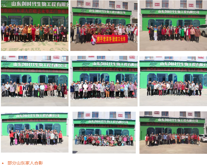 ��������רעΪ����·���ϵ�����ƽ̨