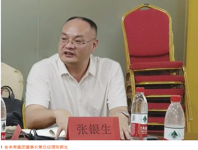 ��������רעΪ����·���ϵ�����ƽ̨