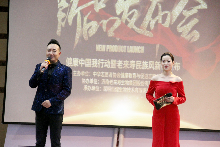 ��������רעΪ����·���ϵ�����ƽ̨