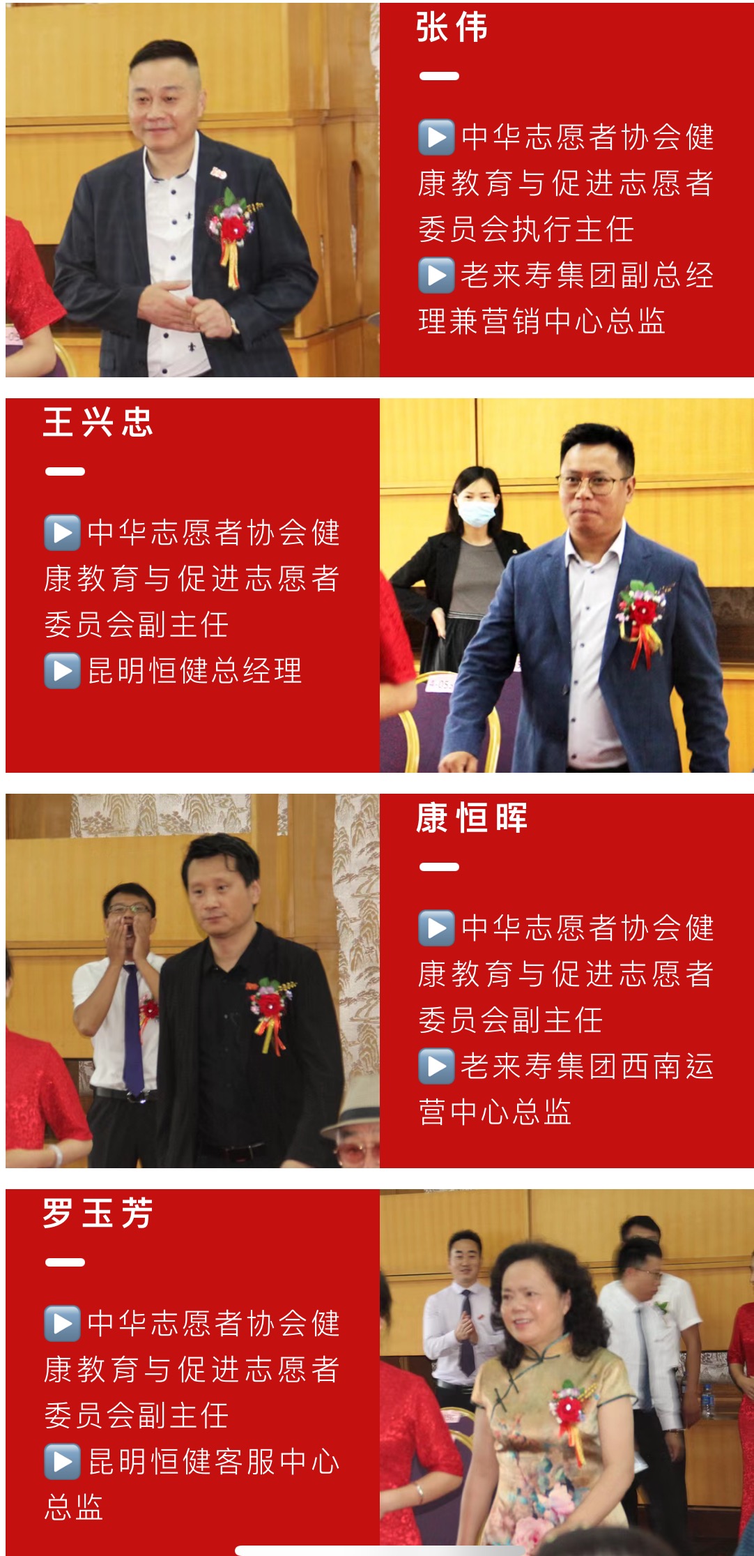 ��������רעΪ����·���ϵ�����ƽ̨